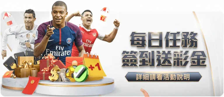 五载携手打,成渝双城共,绘新时代,彩神争霸,彩票预测,彩票平台,在线投注,彩票分析