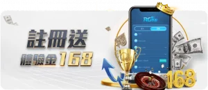英格兰,拉脱维亚赛,程揭晓,彩神争霸,彩票预测,彩票平台,在线投注,彩票分析