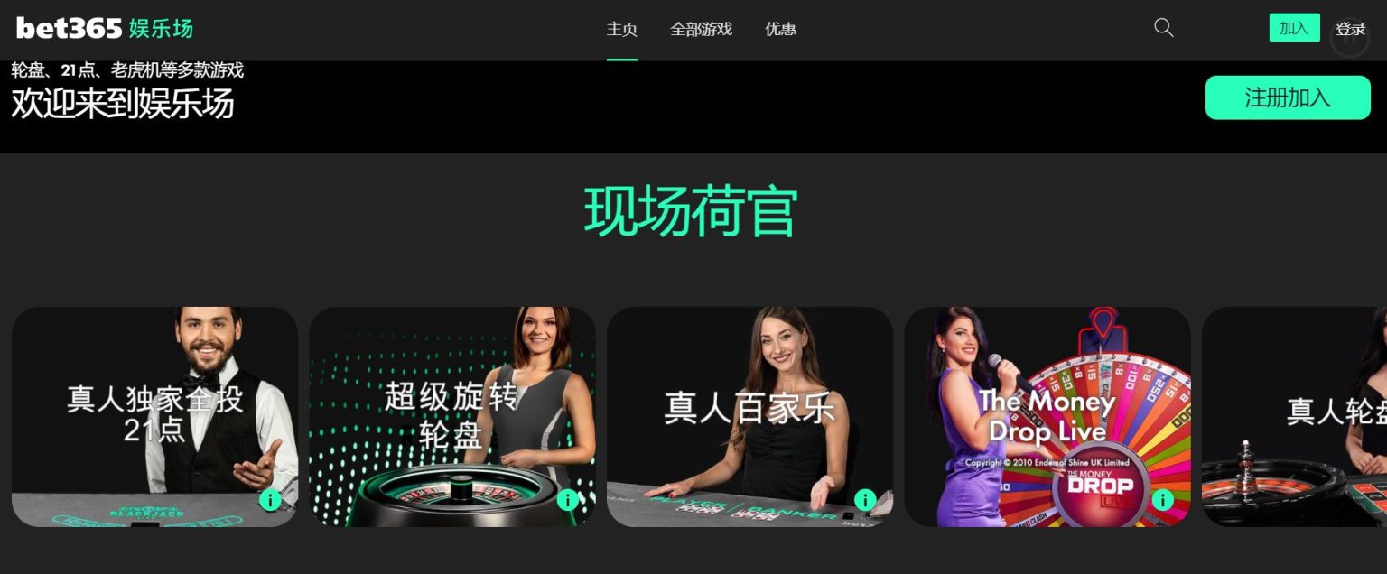 丁俊晖输给,墨菲,世界公开赛,彩神争霸,彩票预测,彩票平台,在线投注,彩票分析