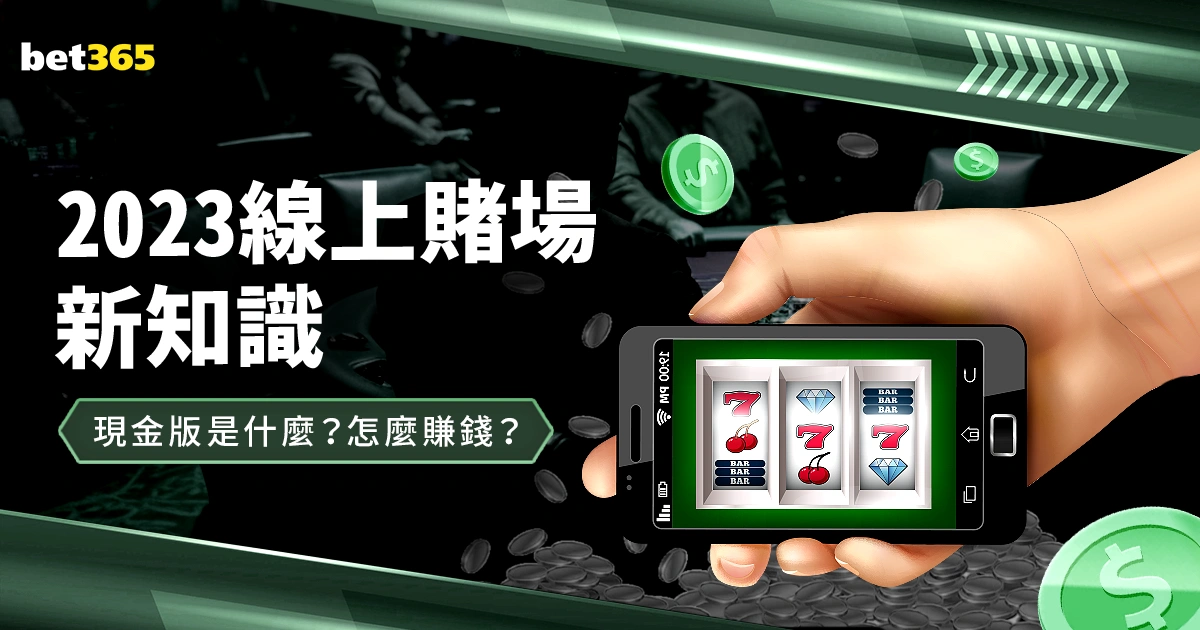 争议点球,阿尔瓦雷斯,事件再掀二,彩神争霸,彩票预测,彩票平台,在线投注,彩票分析