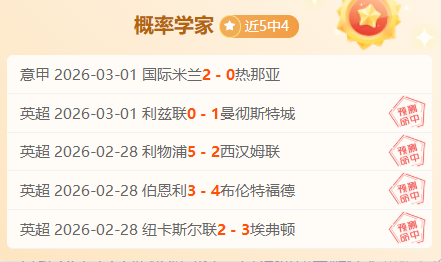 諾伊爾對指,派新隊長的,決定表達滿,彩神争霸,彩票预测,彩票平台,在线投注,彩票分析