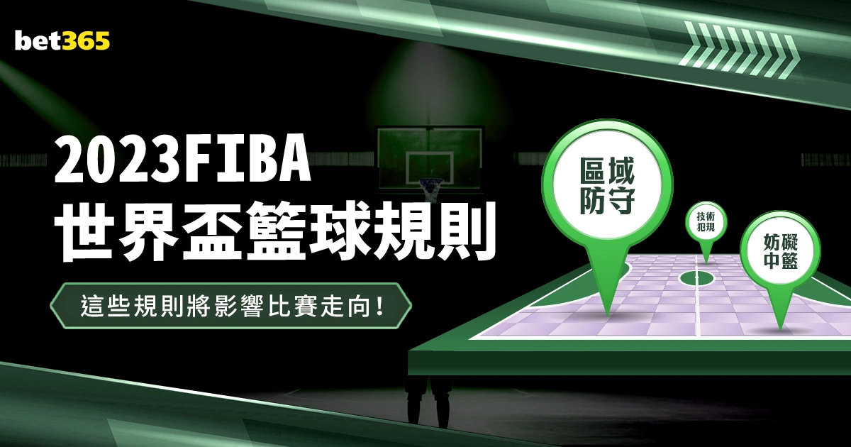 独行侠领袖,力不从心,分三双引争,彩神争霸,彩票预测,彩票平台,在线投注,彩票分析