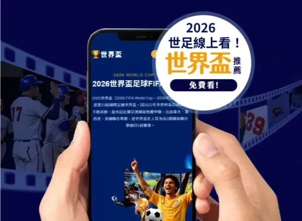 瓜迪奥拉谈,轮换,人调整背后,彩神争霸,彩票预测,彩票平台,在线投注,彩票分析