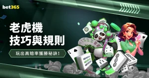 打破,世纪马竞西,甲首进球球,彩神争霸,彩票预测,彩票平台,在线投注,彩票分析