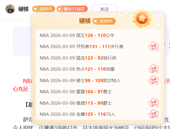 万亿逆回购,将到期,央行综合施,彩神争霸,彩票预测,彩票平台,在线投注,彩票分析