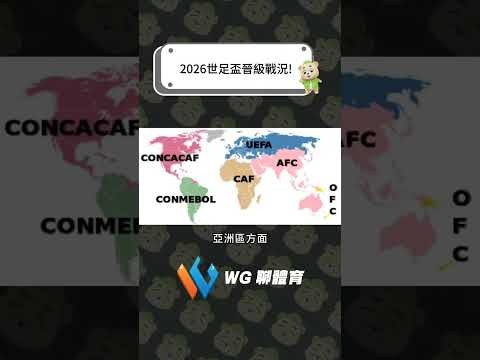 加拉茨钢铁,迎战布加勒,斯特星,彩神争霸,彩票预测,彩票平台,在线投注,彩票分析