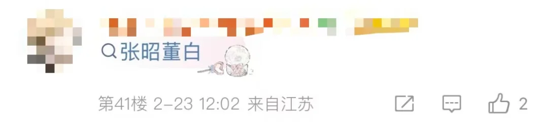 网球培训成,本高吗,网球生涯发,彩神争霸,彩票预测,彩票平台,在线投注,彩票分析