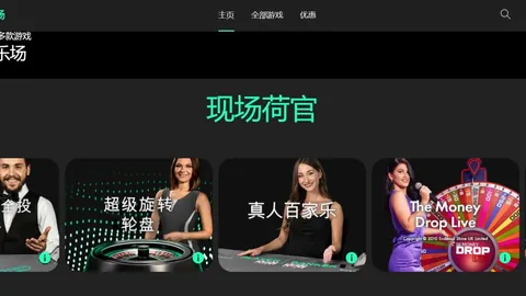 丁俊晖输给墨菲，世界公开赛16强之旅就此终结——九派快讯