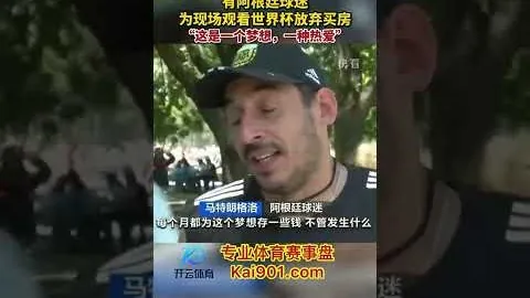 沃尔夫斯堡迎战斯图加特：德甲第22轮焦点战