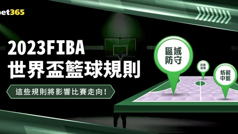 独行侠领袖力不从心，32分三双引争议，詹姆斯拒媒体采访，雷迪克成全场关注焦点