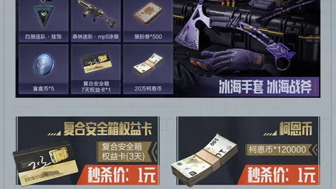 阿森纳女足0-1里昂女足，半场战报：布兰德内切制胜