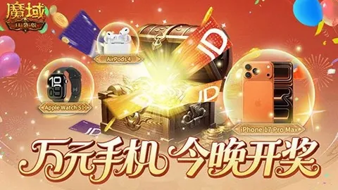 女王公园巡游者客场1-3不敌莱斯特城，科利远射制胜，战局暂定2-3