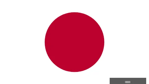 彩神争霸彩票预测突发变动结果已公布