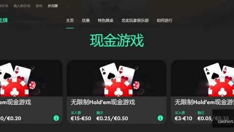 “2025-2023赛季英超奖金分配揭秘彩票预测：各队能分得多少钱？”