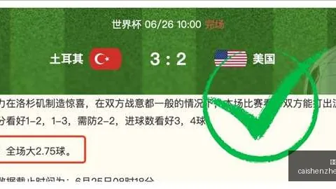 法国队晋级背后：谢尔基遭德尚冷落，世界杯亮相仅55分钟，幕后真相