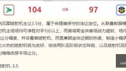 新加坡本土大战劲旅，门神表现能否再续神威